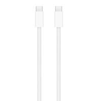 Apple 240 W USB-C Şarj Kablosu (2 m) MU2G3ZM/A