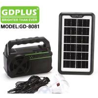 Gdplus Gd-8081 Solar Kamp Lambası Seti Işık İstasyonu Radyo/mp3 Çalar/fener 4500mah, 3 Led Ampul