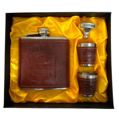 Jack Danıel's 4 Parça Kahverengi Matara Shot Bardağı Seti