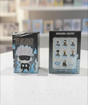 Jujutsu Kaisen Gojo Sürpriz Kar Küresi Paketi