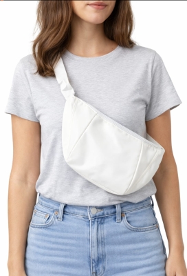 Kore Tarzı Yüksek Kapasiteli Spor Omuz Çantası Krem