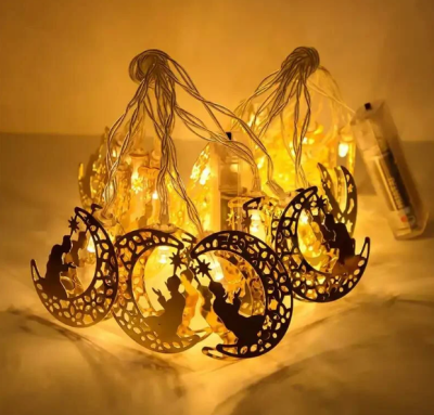 Ramazan Temalı Dua Eden Hilal Şeklinde Pilli Gün Işığı Led Işık 2mt