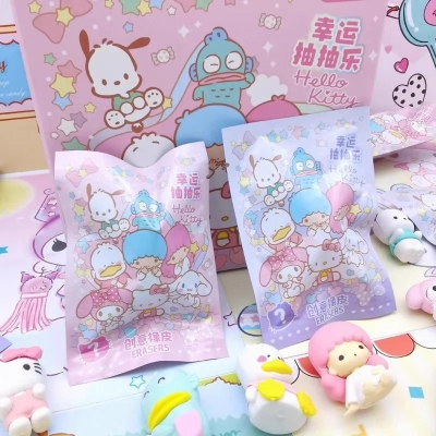 Sanrio Karakterleri 2li Sürpriz Oyuncak Paketi