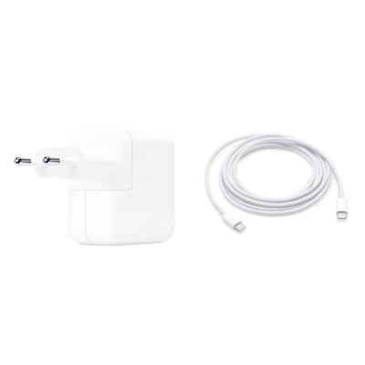 Apple 30 W USB-C Güç Adaptörü - MY1W2TU/A + USB Type-C to USB-C Şarj Kablosu - 2m - MLL82ZM/A Seti