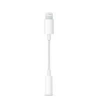 apple iphone lightning orjinal kulaklik