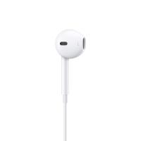 Apple Lightning Konnektörlü EarPods Mikrofonlu Kulakiçi Kulaklık MMTN2TU/A (Apple Türkiye Garantili)