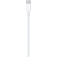Apple USB Type-C to USB-C Şarj Kablosu - 2m - MLL82ZM/A Apple Türkiye Garantili
