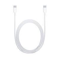 Apple USB Type-C to USB-C Şarj Kablosu - 2m - MLL82ZM/A Apple Türkiye Garantili
