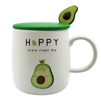 Avokado Kaşıklı Kapaklı Kupa Bardak Happy