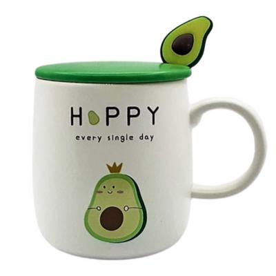 Avokado Kaşıklı Kapaklı Kupa Bardak Happy