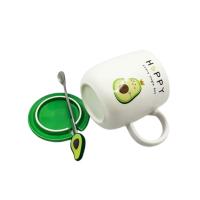 Avokado Kaşıklı Kapaklı Kupa Bardak Happy