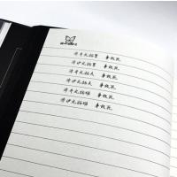 Death Note Defter Ve Tüy Kalem Seti