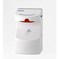 Discover Sensörlü Antibakteriyel Susuz El Temizleme Jel Makinesi