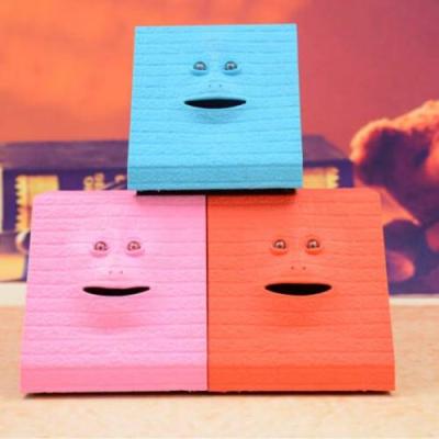 Facebank Yüz Kumbara Hareketli Para Kutusu 