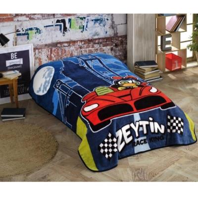 Hobby Lisanslı  Bizimkiler Limon & Zeytin V4 Tek Kişilik Battaniye