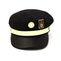 Jojo'nun Tuhaf Macerası Kujo Jotaro Periferik Şapka