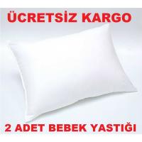 Özdilek 2 Adet Silikon Bebek Yastığı 35x45 Cm Yastık