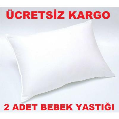 Özdilek 2 Adet Silikon Bebek Yastığı 35x45 Cm Yastık