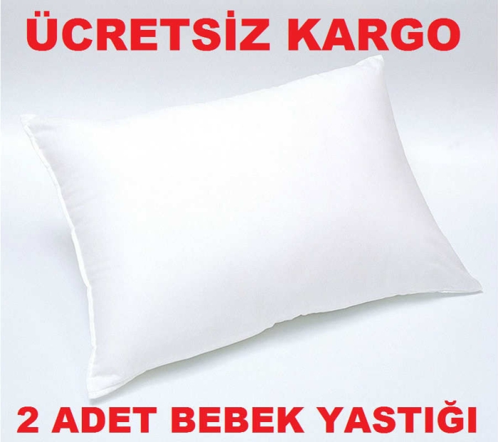 Ozdilek 2 Adet Silikon Bebek Yastigi 35x45 Cm Yastik 42 29 Tl Kdv