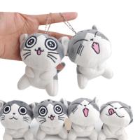Peluş Kedi Anahtarlık 4lü Set