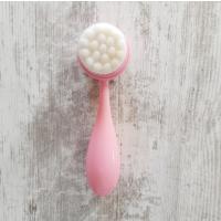 Pembe Cilt Temizleme Fırçası