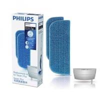 Philips FC8056 FC7020 Steam Plus Buharlı Temizleyici 2li Orijinal Temizlik Bezi + Kireç Filtresi Seti