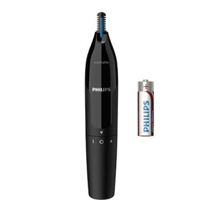 Philips NT1650/16 Nose Trimmer Series 1000 NT1650 Burun Ve Kulak Kılı Düzeltici