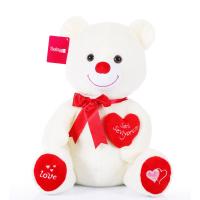 Romantik Kalpli Oturan Romantik Peluş Ayıcık 50 cm Beyaz