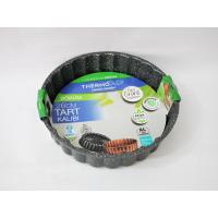 Thermoad Alüminyum Döküm Granit Turta Tart Kalıbı 26 Cm Gri