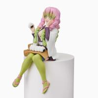 Anime Demon Slayer Kimetsu No Yaiba Kanroji Mitsuri Onigiri Yiyen Oturan Aksiyon Figür 16 Cm