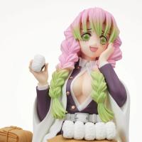 Anime Demon Slayer Kimetsu No Yaiba Kanroji Mitsuri Onigiri Yiyen Oturan Aksiyon Figür 16 Cm