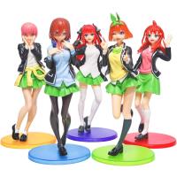 Anime The Quintessential Quintuplets Eşsiz Beşizler 5li Aksiyon Figür Seti 20 Cm