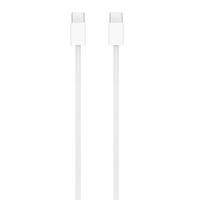 Apple 60 W USB-C Örgü Şarj Kablosu (1 m) MQKJ3ZM/A Apple Türkiye Garantili Orijinal Ürün