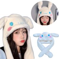 Cinnamoroll Sevimli Hareketli Kulaklı Şapka