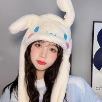 Cinnamoroll Sevimli Hareketli Kulaklı Şapka