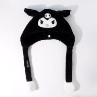 Kawaii Kuromi Sevimli Hareketli Kulaklı Şapka