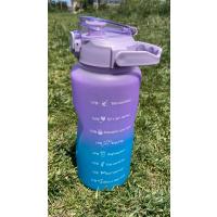 Motivasyon Su Matarası Su Şişesi Suluk 2 Litre Spor Salonu Şişesi Mor Büyük Boy - Sticker Hediyeli