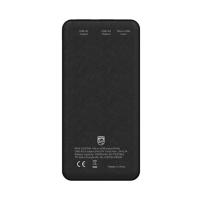 Philips DLP1910NB 10.000 mAh Power Bank Siyah (2 Çıkış)