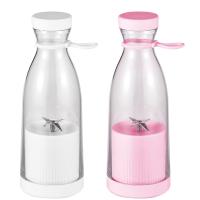 Taşınabilir Şarjlı Kablosuz Kişisel Blender 420 Ml Smoothie Milkshake El Blenderi