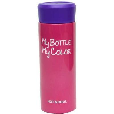 Çelik Termos Suluk My Bottle / My Color 350 cc Pembe