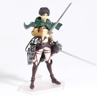 Titan Eren Jaeger Figma 14 Cm Aksiyon Figür Seti