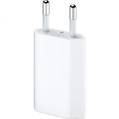 Apple İphone 5W USB Orjinal Güç Adaptörü Kafa Beyaz