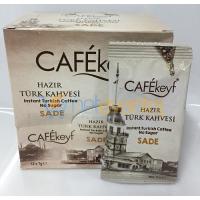Cafekeyf Sade Hazır Türk Kahvesi 12'li