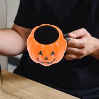 Bal Kabağı 3D Tasarım Kupa Bardak