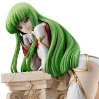 Code Geass Lelouch of the Rebellion G.E.M. Series is C.C. Anime Aksiyon Figür 19 Cm