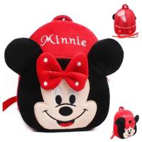 Minnie Mouse Peluş Mini Sırt Çantası