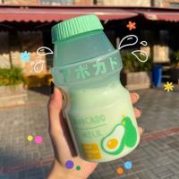Sevimli Plastik Korean Avokado Milk Askılı Şişe - Kore Ürünleri