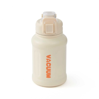 Lüx Termos - Asorti - 600 ml Krem