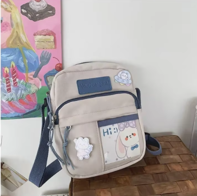 Ayıcık Figürlü Okul Çantası Omuz Çantası Krem Mavi