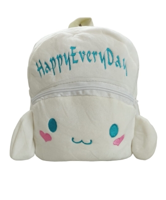 Cinnamoroll Happy Everyday Peluş Mini Sırt Çantası Beyaz